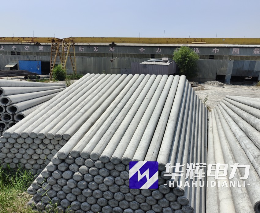 信丰15米水泥电线杆